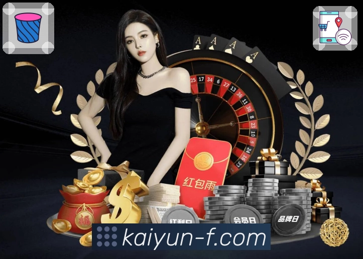 开云App赔率比价与盘口走势工具