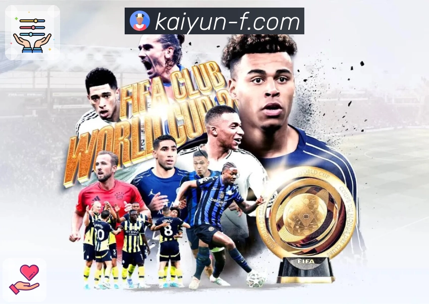 综合数据分析内容