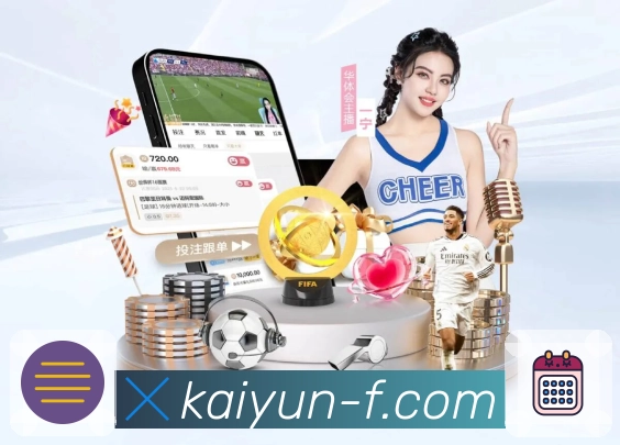 荣耀之路 见证发展