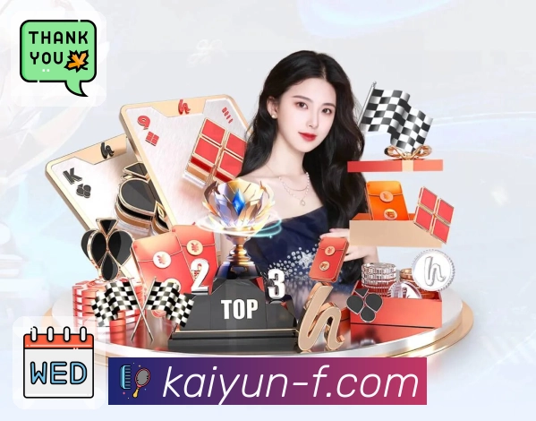 荣耀之路 见证发展